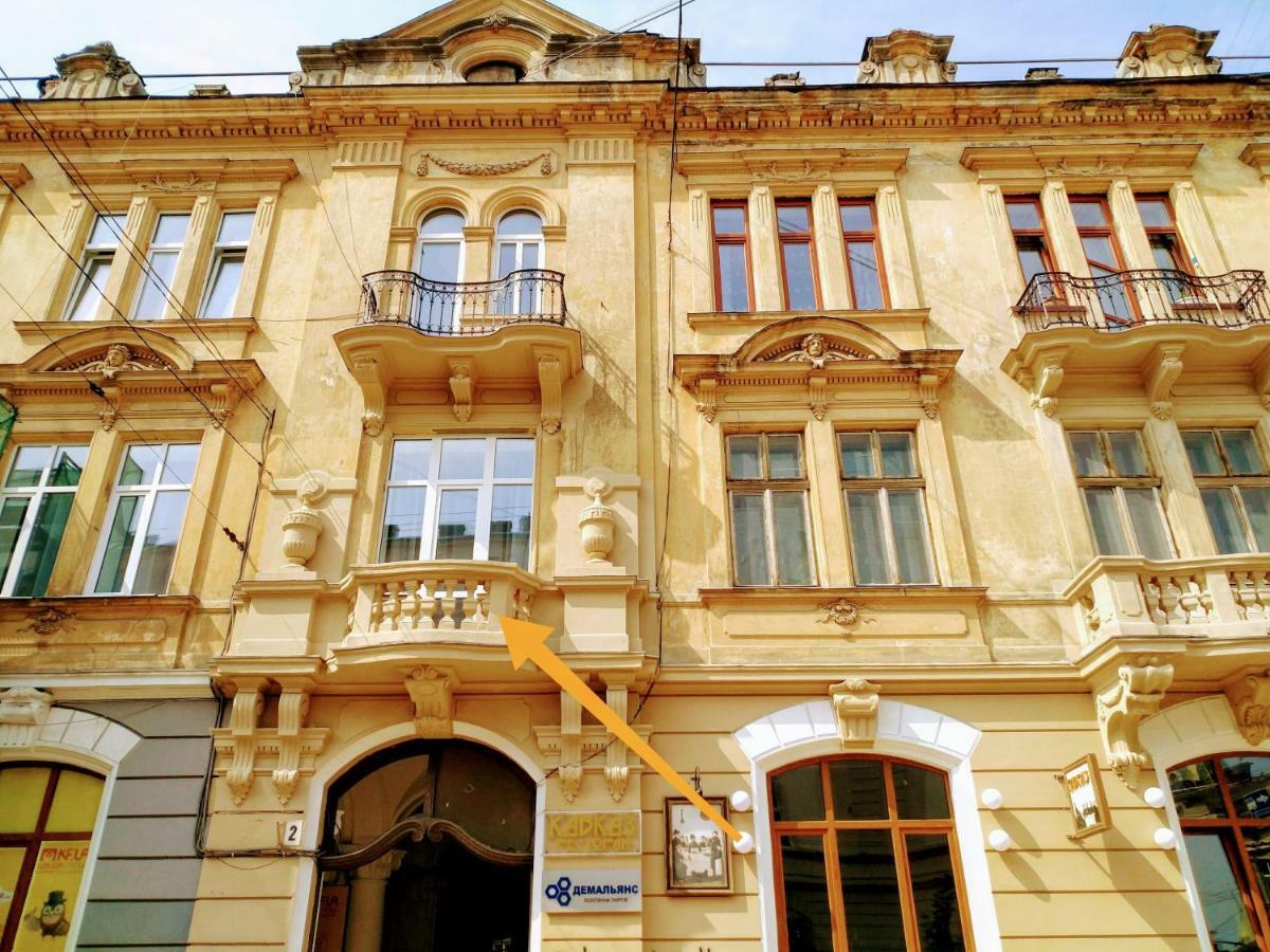 Family Apartments In Lviv Center With Balcony Zewnętrze zdjęcie