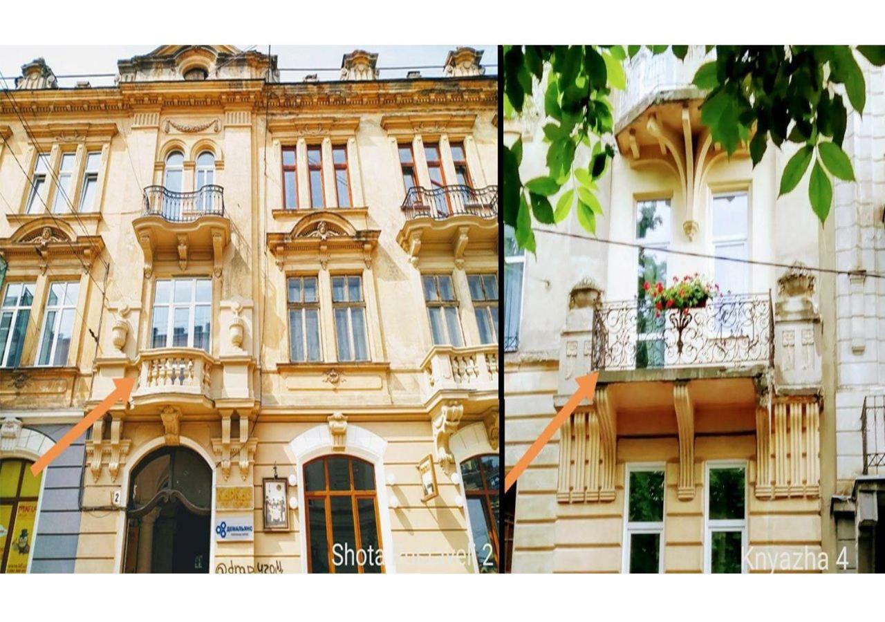 Family Apartments In Lviv Center With Balcony Zewnętrze zdjęcie